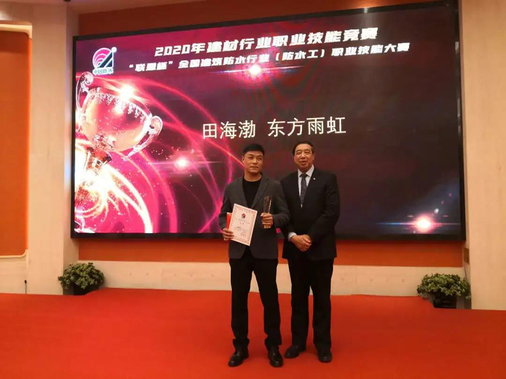 凯时KB88·(中国集团)官方网站