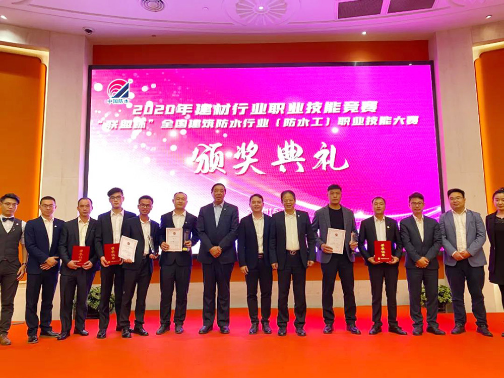 凯时KB88·(中国集团)官方网站