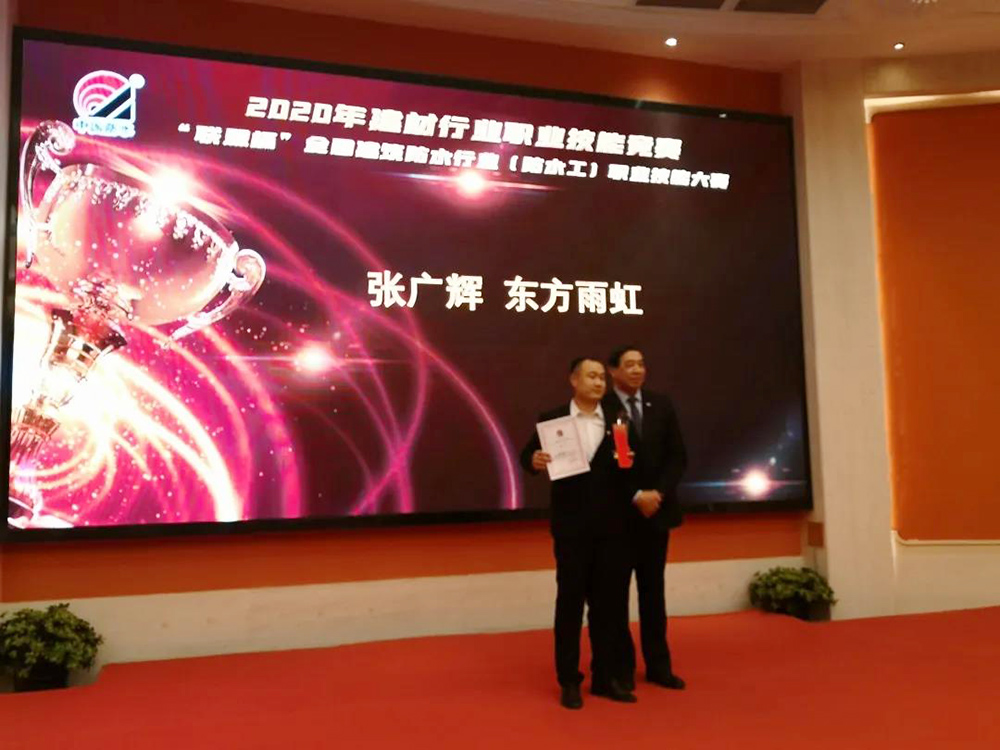 凯时KB88·(中国集团)官方网站