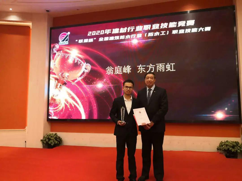 凯时KB88·(中国集团)官方网站