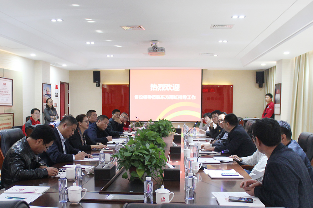 凯时KB88·(中国集团)官方网站