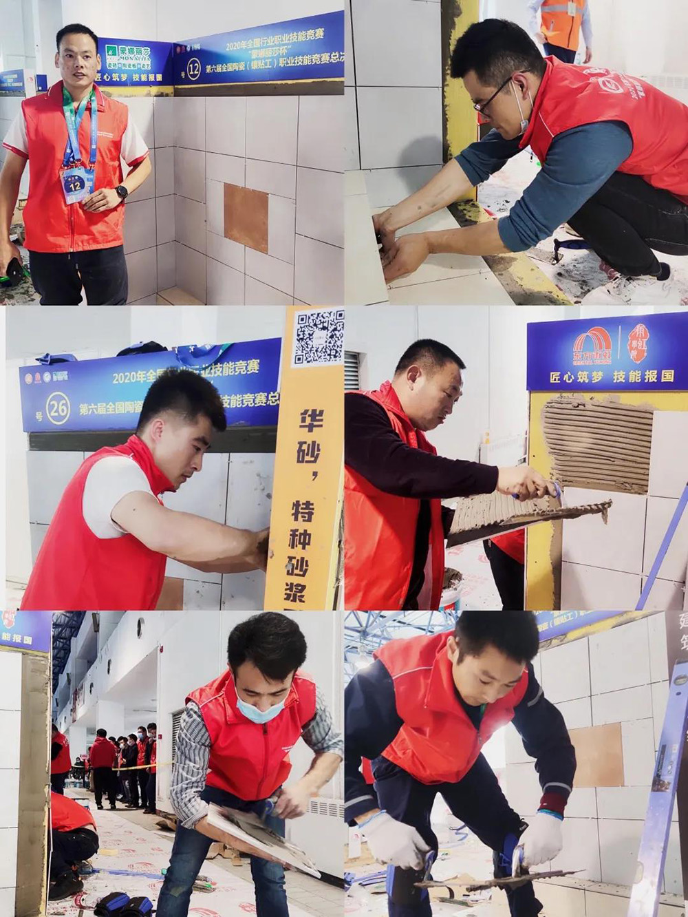 凯时KB88·(中国集团)官方网站