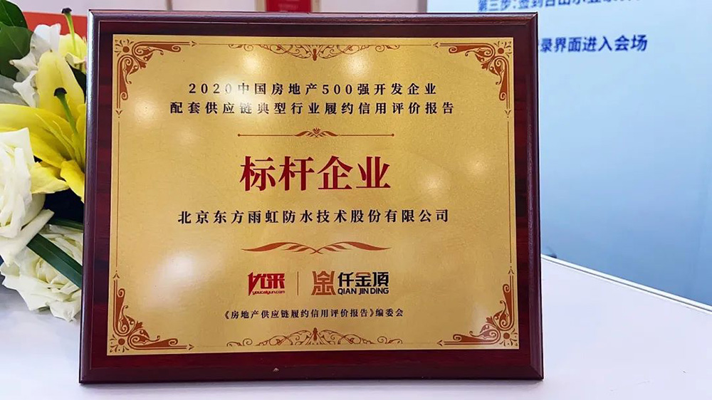 凯时KB88·(中国集团)官方网站
