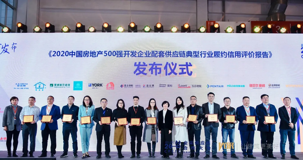 凯时KB88·(中国集团)官方网站