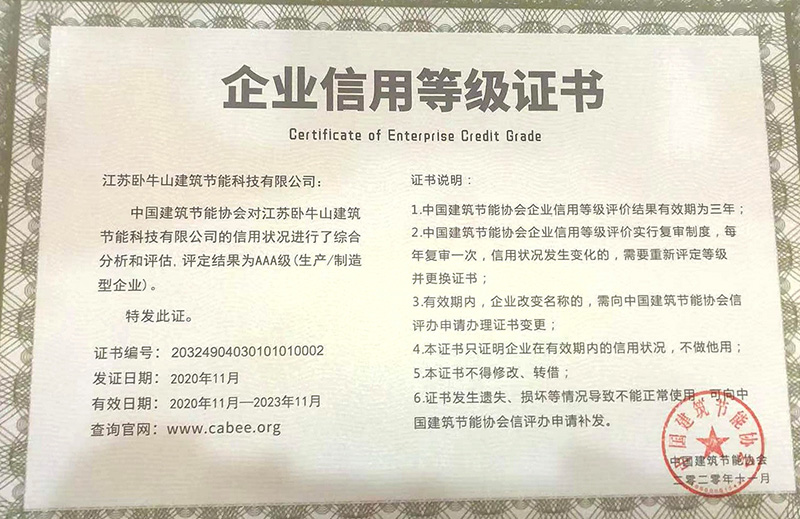 凯时KB88·(中国集团)官方网站