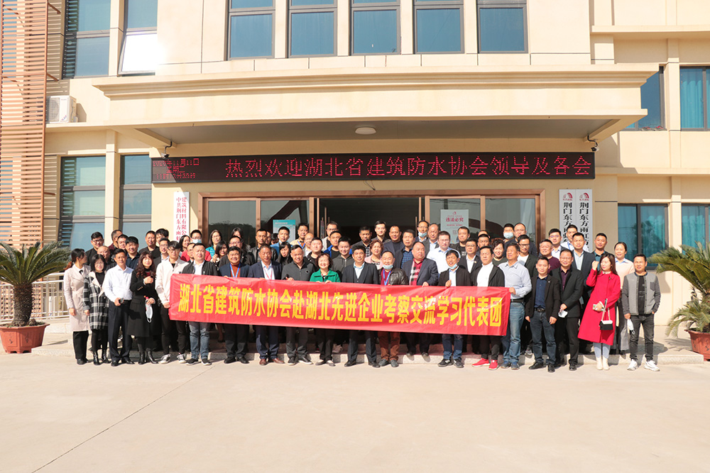 凯时KB88·(中国集团)官方网站