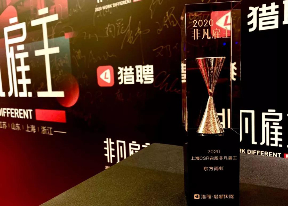 凯时KB88·(中国集团)官方网站