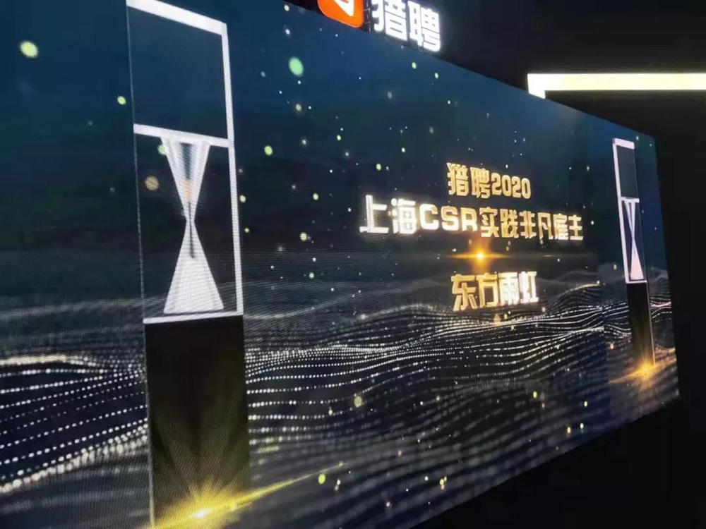 凯时KB88·(中国集团)官方网站