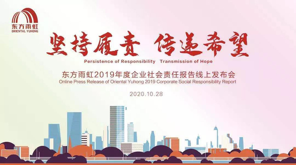 凯时KB88·(中国集团)官方网站