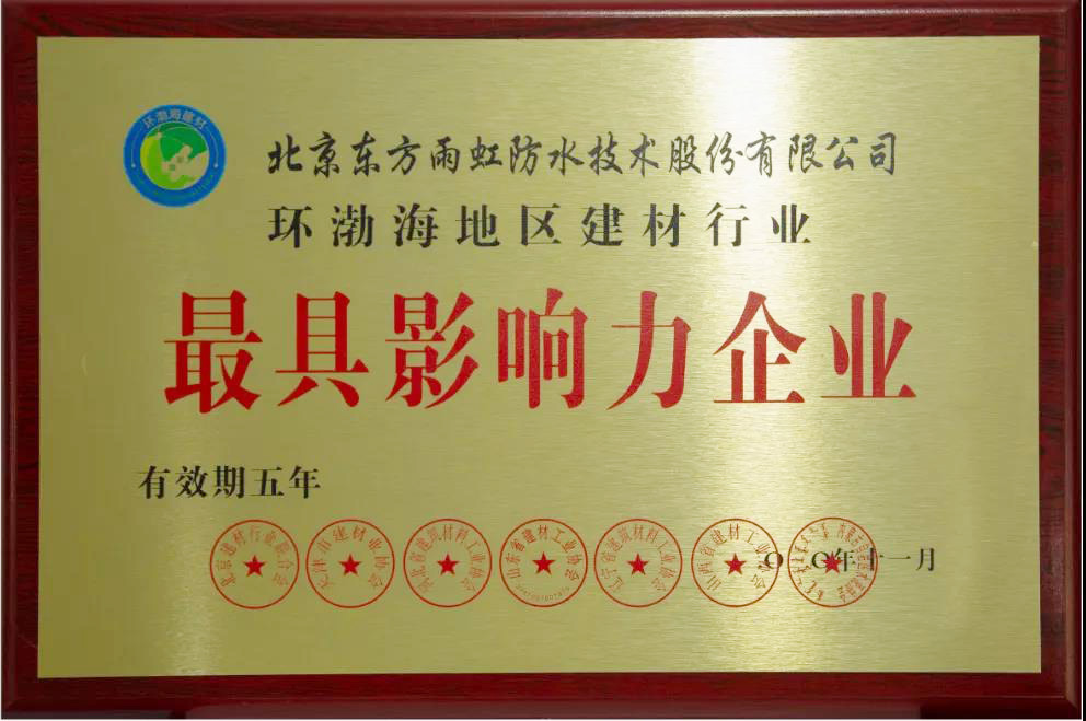 凯时KB88·(中国集团)官方网站