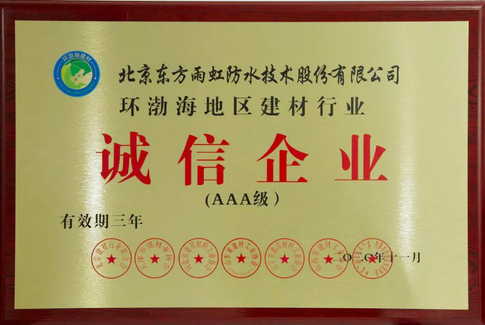 凯时KB88·(中国集团)官方网站