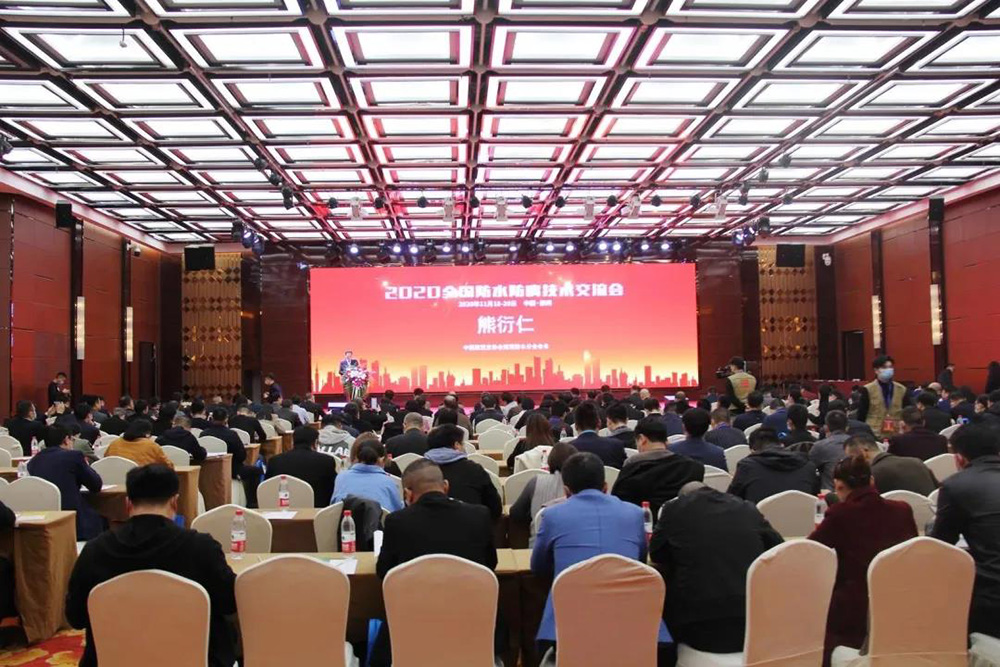 凯时KB88·(中国集团)官方网站