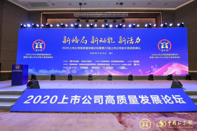 凯时KB88·(中国集团)官方网站