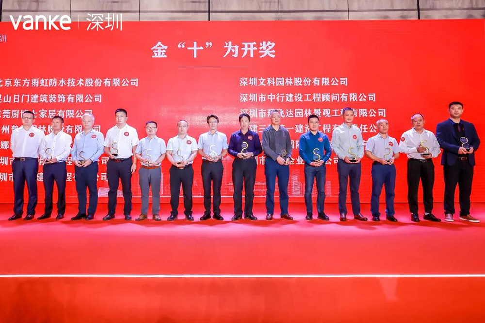 凯时KB88·(中国集团)官方网站
