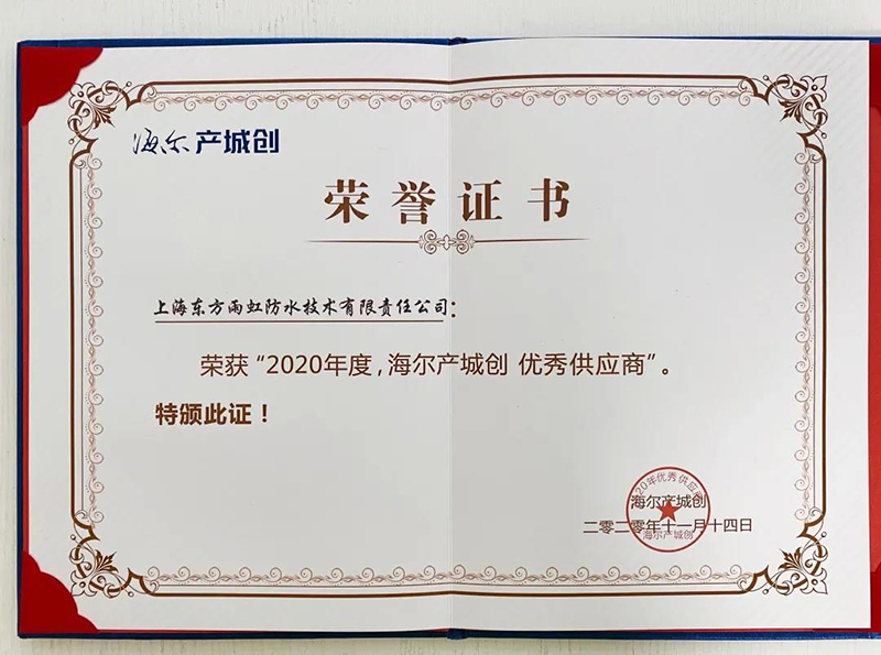 凯时KB88·(中国集团)官方网站