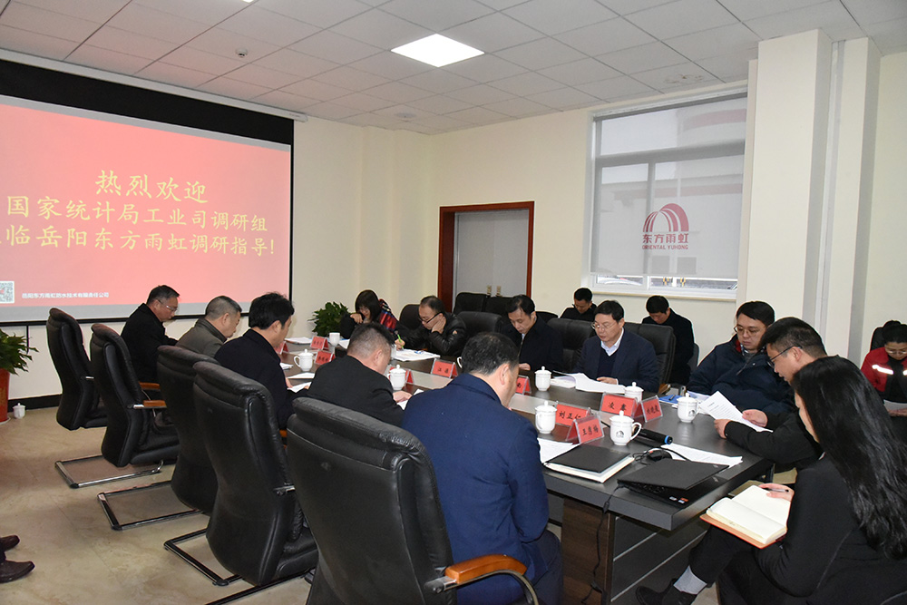 凯时KB88·(中国集团)官方网站