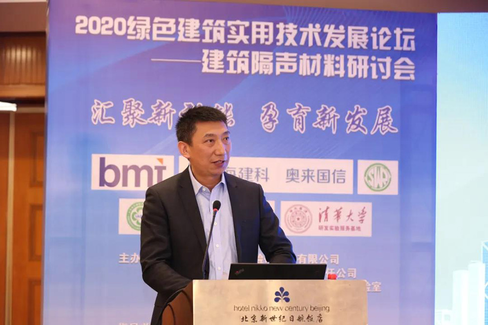 凯时KB88·(中国集团)官方网站