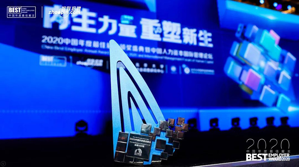 凯时KB88·(中国集团)官方网站