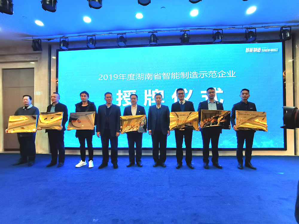 凯时KB88·(中国集团)官方网站