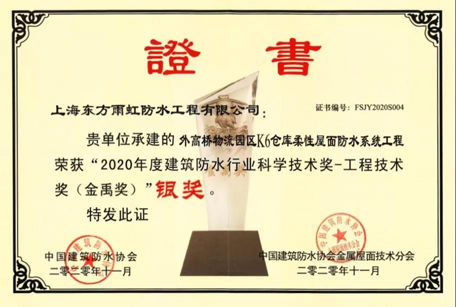 凯时KB88·(中国集团)官方网站