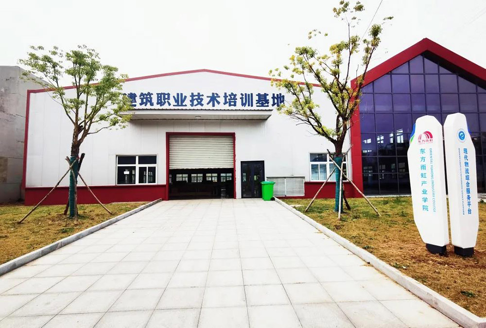凯时KB88·(中国集团)官方网站