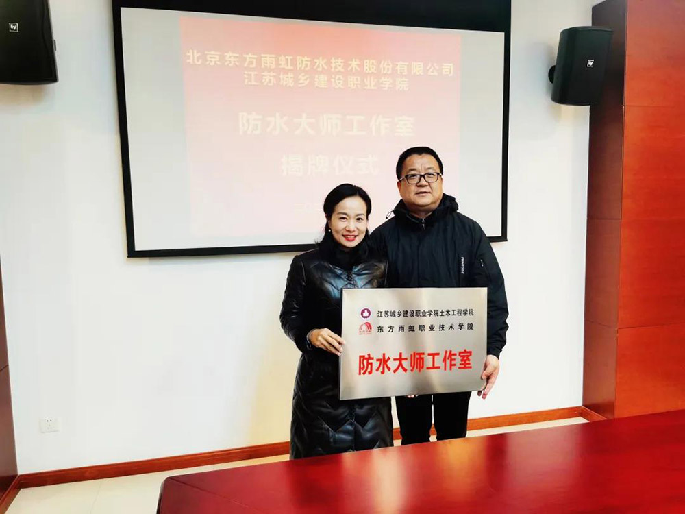凯时KB88·(中国集团)官方网站