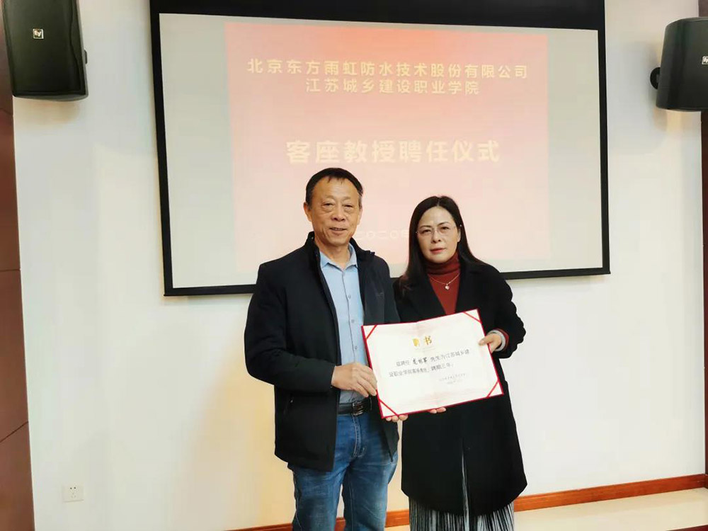 凯时KB88·(中国集团)官方网站