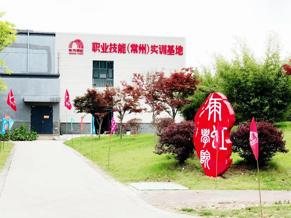 凯时KB88·(中国集团)官方网站