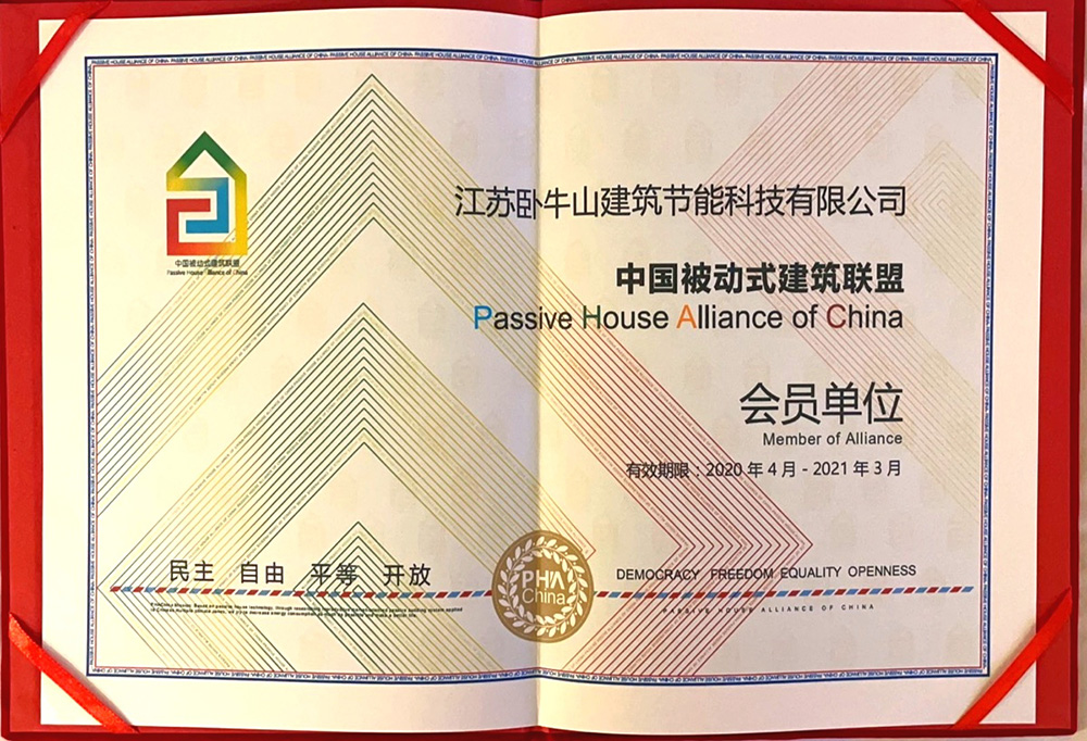 凯时KB88·(中国集团)官方网站