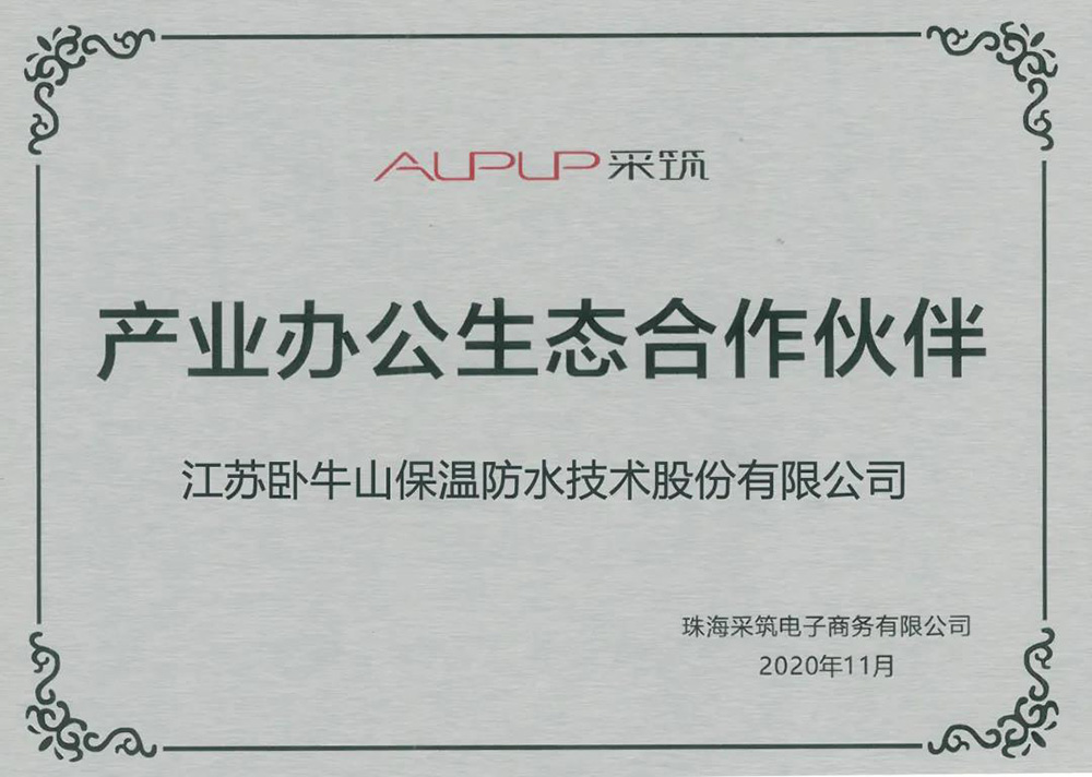 凯时KB88·(中国集团)官方网站