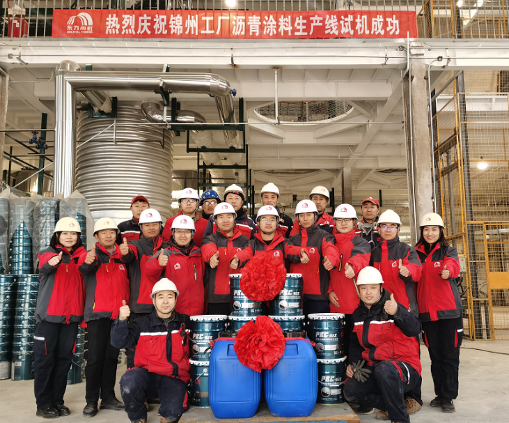 凯时KB88·(中国集团)官方网站