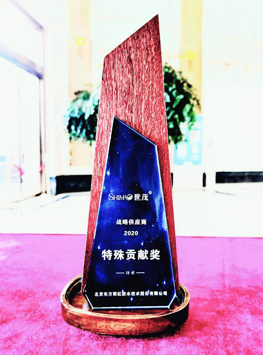 凯时KB88·(中国集团)官方网站