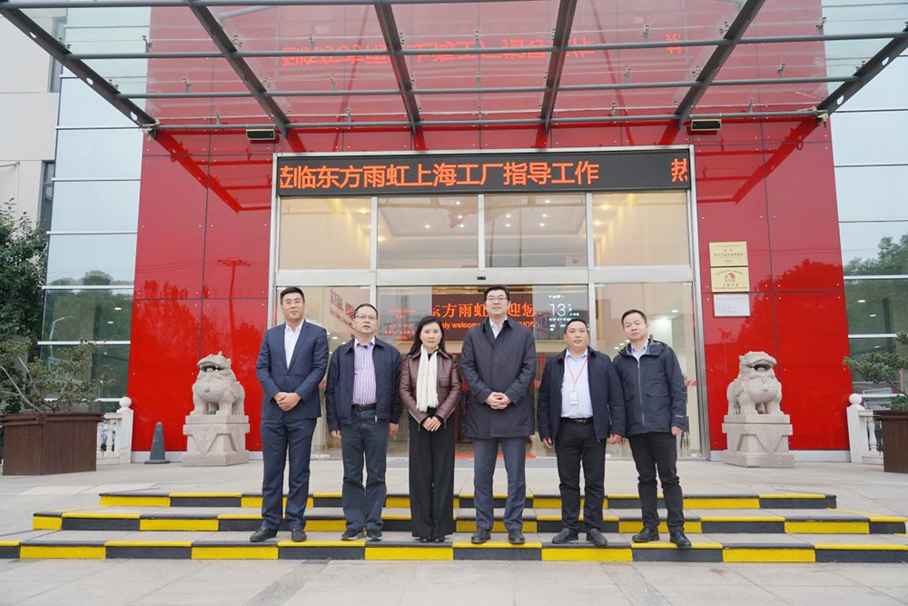 凯时KB88·(中国集团)官方网站