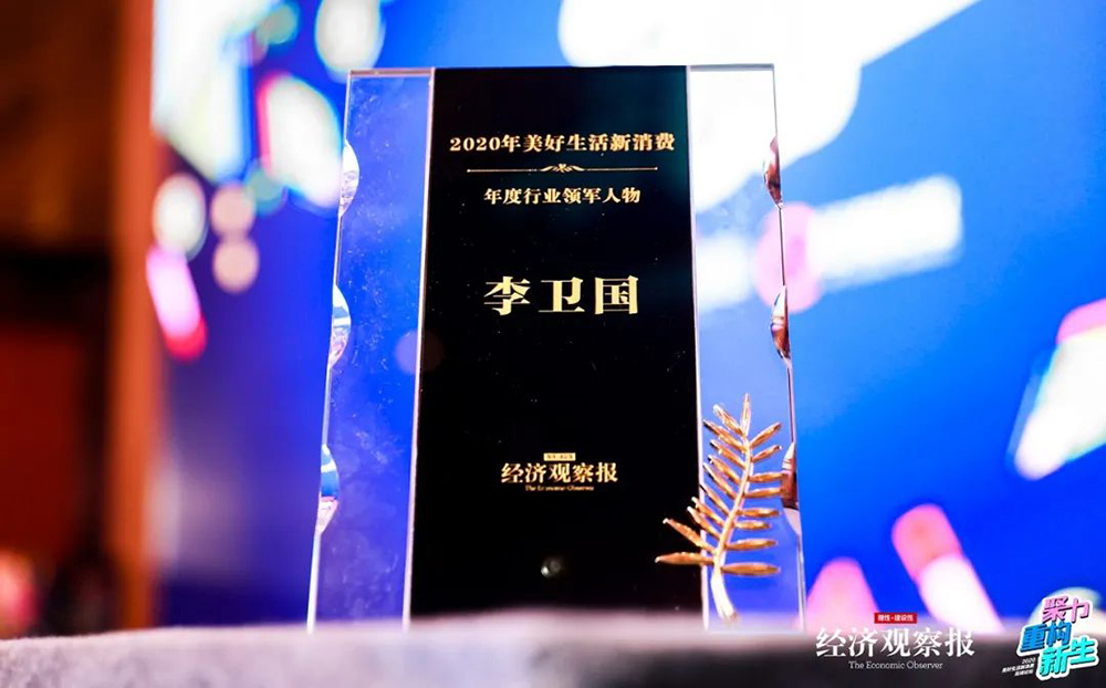 凯时KB88·(中国集团)官方网站