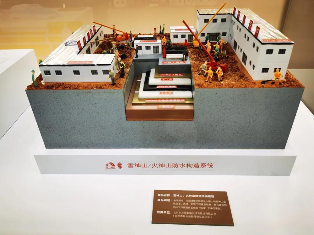 凯时KB88·(中国集团)官方网站