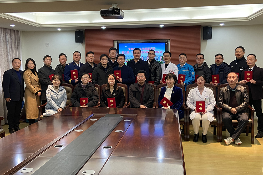 凯时KB88·(中国集团)官方网站
