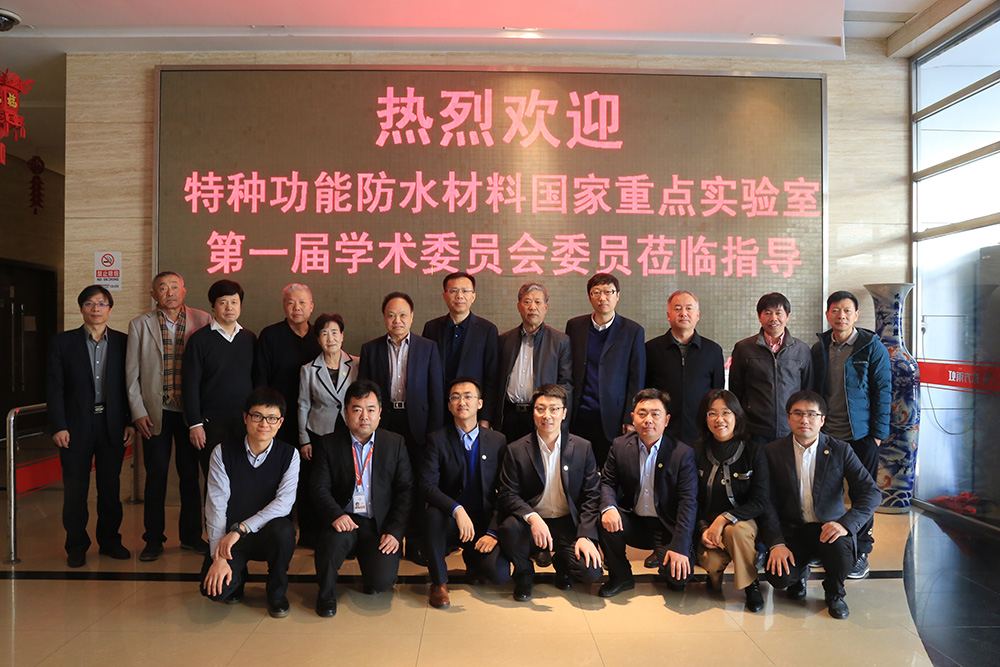 凯时KB88·(中国集团)官方网站