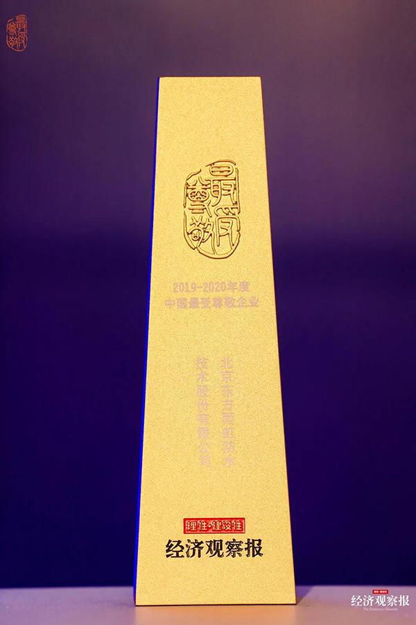 凯时KB88·(中国集团)官方网站
