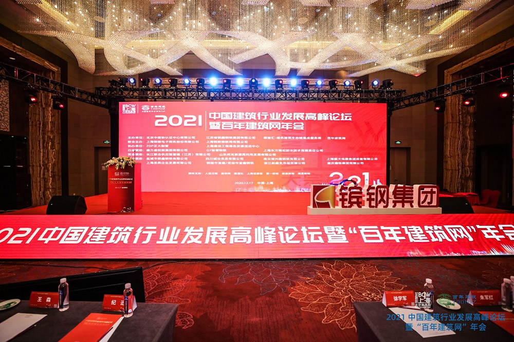 凯时KB88·(中国集团)官方网站