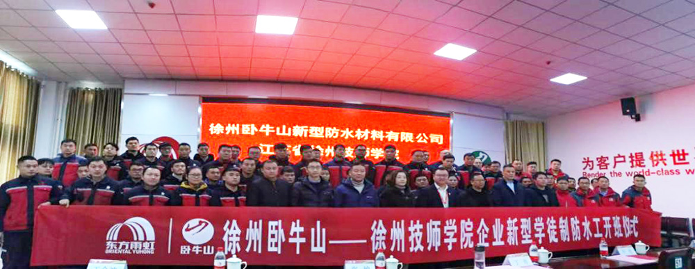 凯时KB88·(中国集团)官方网站