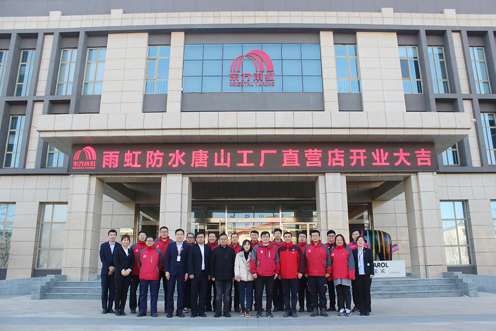 凯时KB88·(中国集团)官方网站