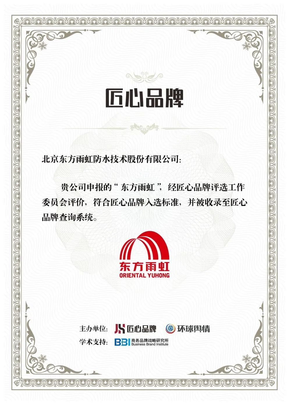 凯时KB88·(中国集团)官方网站
