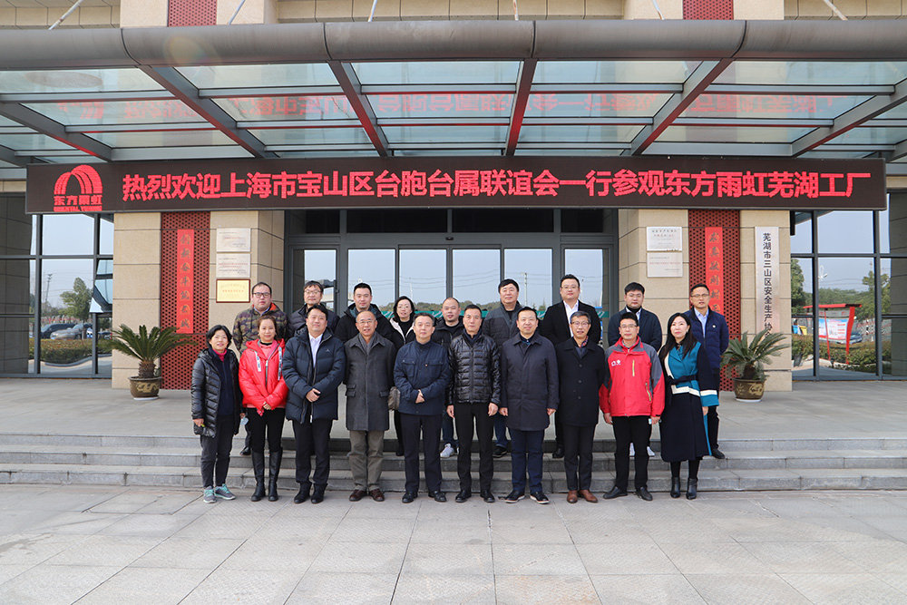 凯时KB88·(中国集团)官方网站