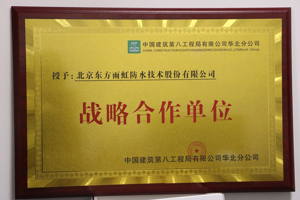 凯时KB88·(中国集团)官方网站