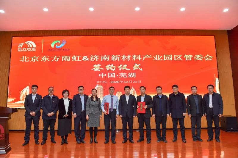 凯时KB88·(中国集团)官方网站