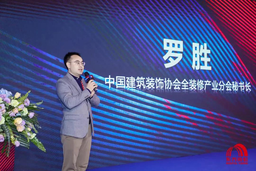 凯时KB88·(中国集团)官方网站