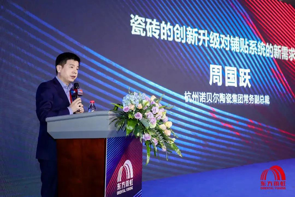 凯时KB88·(中国集团)官方网站