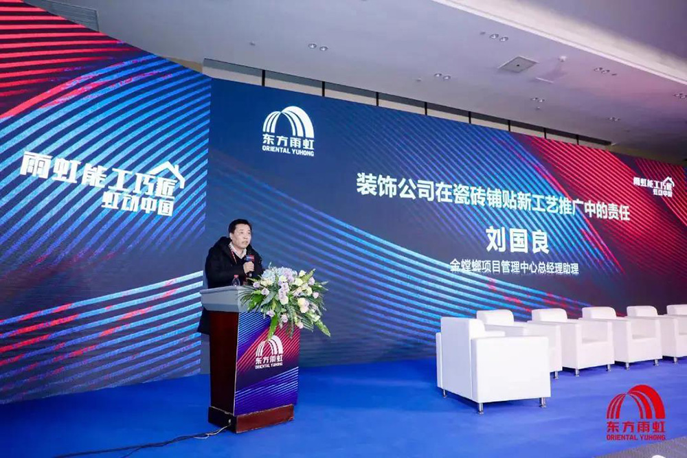 凯时KB88·(中国集团)官方网站