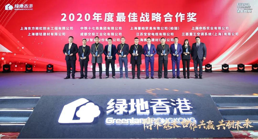 凯时KB88·(中国集团)官方网站