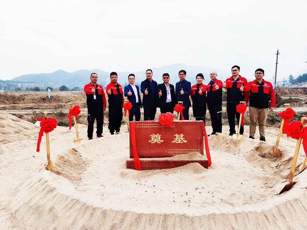凯时KB88·(中国集团)官方网站